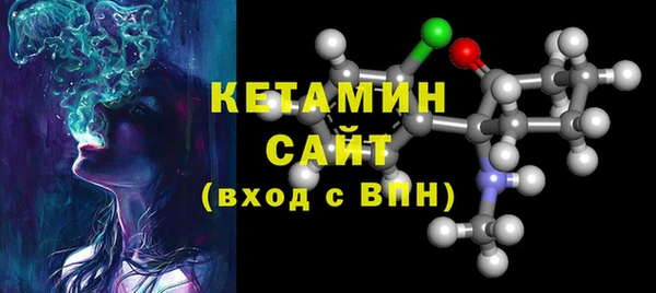 твердый Абинск