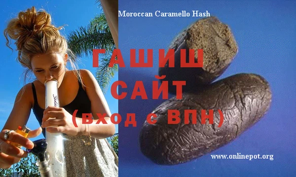 прущий лед Абаза