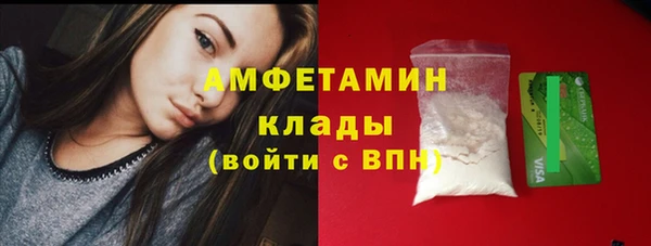 твердый Остров