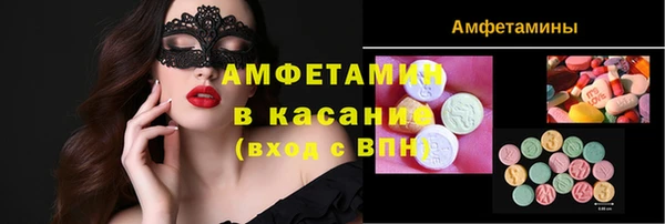 каннабис Абдулино