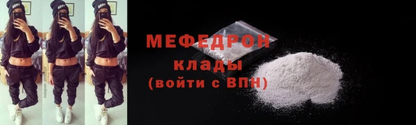 твердый Остров