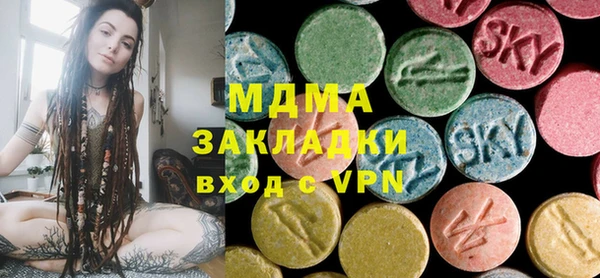 каннабис Абдулино