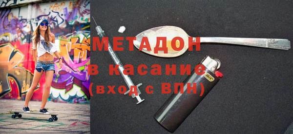 твердый Остров