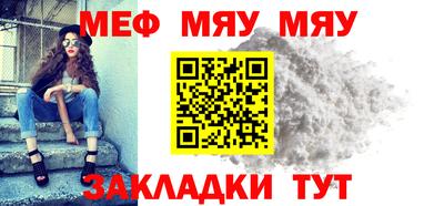 дмт Ипатово