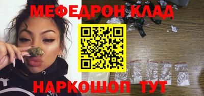 ALPHA-PVP Ирбит