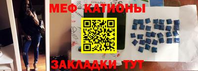 героин Заволжье