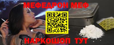 дмт Ипатово