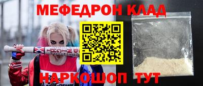 ALPHA-PVP Ирбит