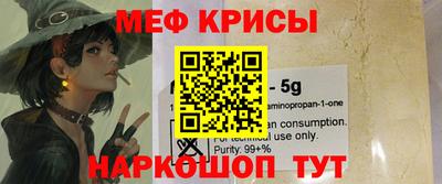 ALPHA-PVP Ирбит