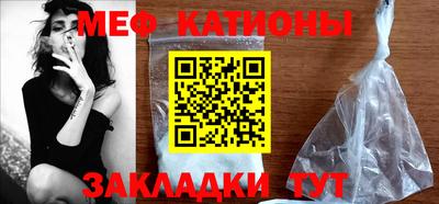 дмт Ипатово