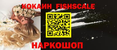дмт Ипатово