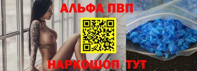 дмт Ипатово