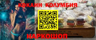 ALPHA-PVP Ирбит