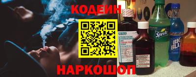не бодяженный Заводоуковск