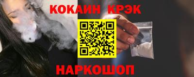 дмт Ипатово