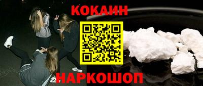 ALPHA-PVP Ирбит