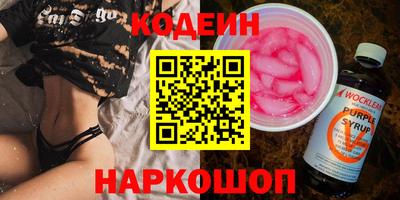 ALPHA-PVP Ирбит
