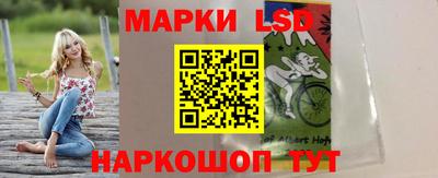 ALPHA-PVP Ирбит