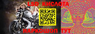 мет Изобильный