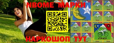 мет Изобильный