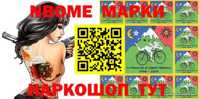 ALPHA-PVP Ирбит