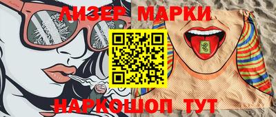 ALPHA-PVP Ирбит