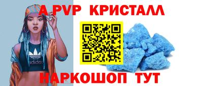 мет Изобильный