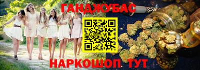 мет Изобильный