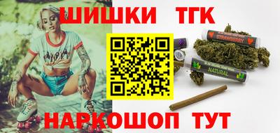 COCAINE Жуковский