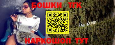 ALPHA-PVP Ирбит
