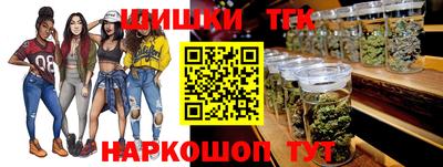 дмт Ипатово