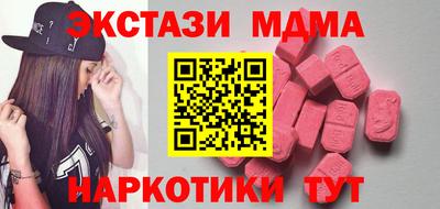 мет Изобильный