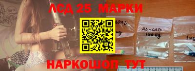 мет Изобильный