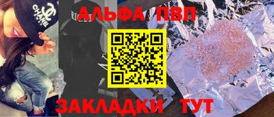 дмт Ипатово