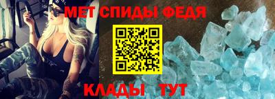 ALPHA-PVP Ирбит