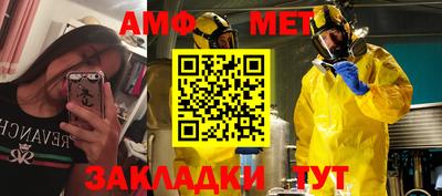 индика Михайловск