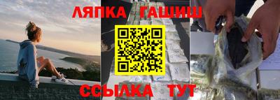 ALPHA-PVP Ирбит