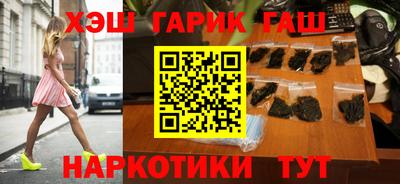 мет Изобильный