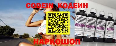 ALPHA-PVP Ирбит