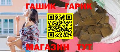 мет Изобильный