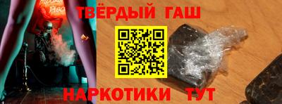 мет Изобильный