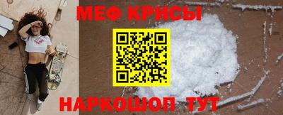 мет Изобильный